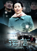 三国志荣耀：战斗系统全面解析